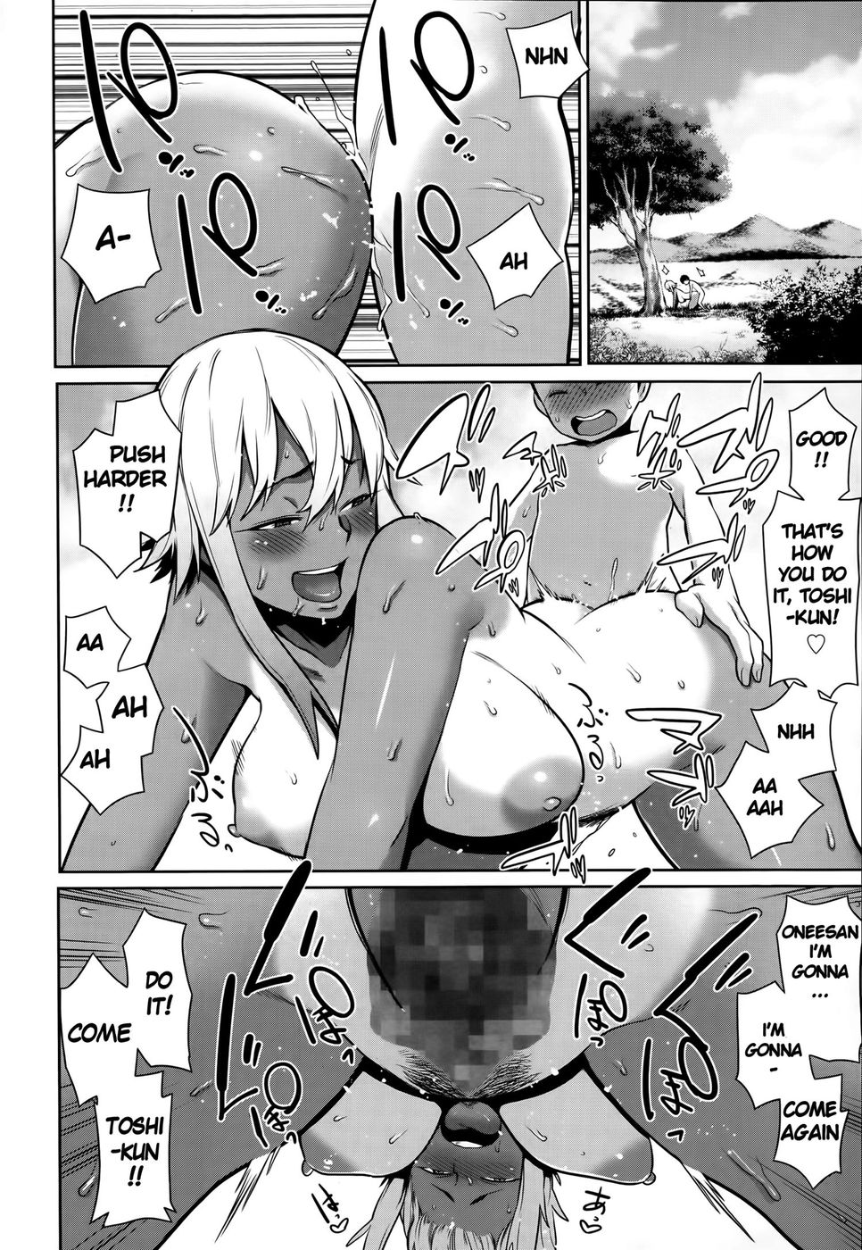 Hentai Manga Comic-Shota's Summer Vacation-Read-18